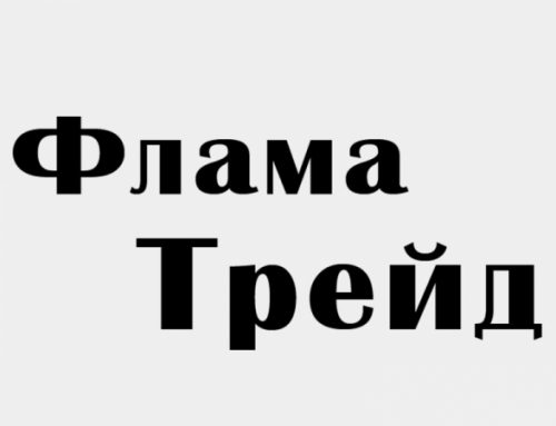 Флама Трейд